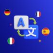 UltraTrader Now Supports Multiple Languages